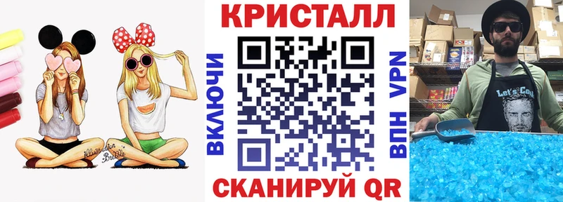 Amphetamine 97%  дарк нет наркотические препараты  Бутурлиновка  OMG онион 