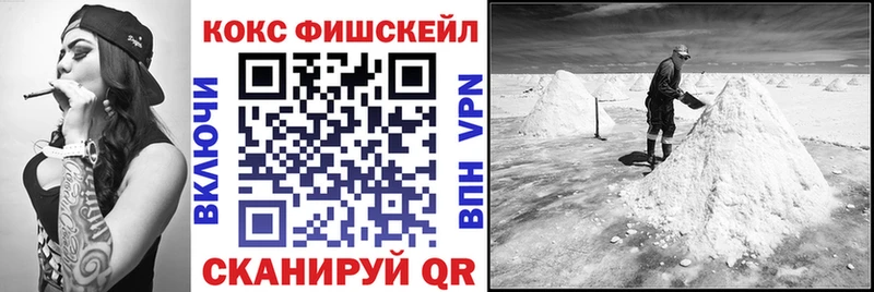 COCAIN Боливия Бутурлиновка