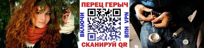 kraken   Бутурлиновка  ГЕРОИН гречка 