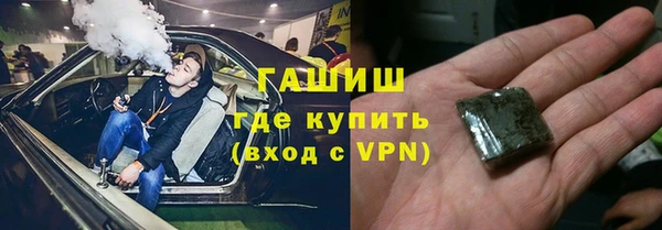 прущий лед Арсеньев