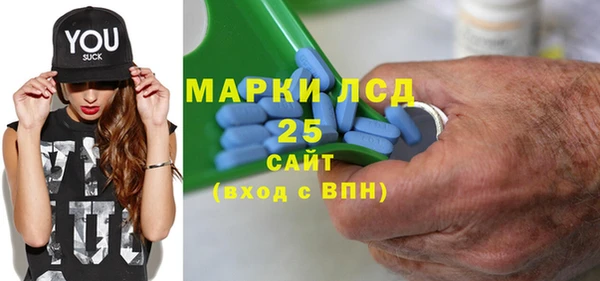 мефедрон VHQ Нефтекумск