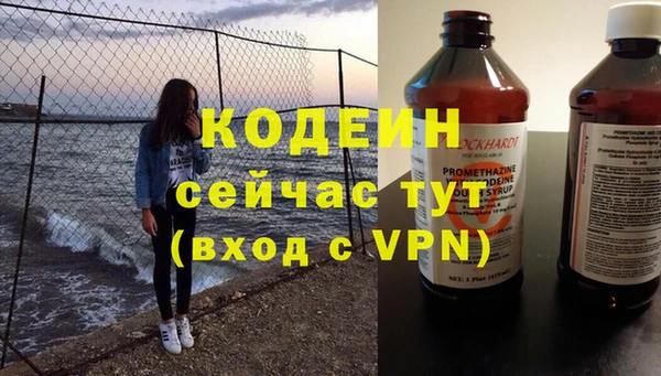 jwh Балабаново