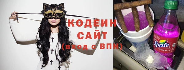 дмт Навашино