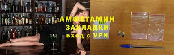 гашиш Баксан