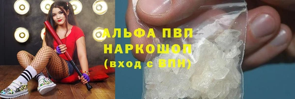 гашиш Баксан