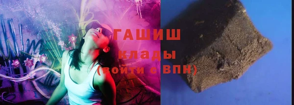 прущий лед Арсеньев