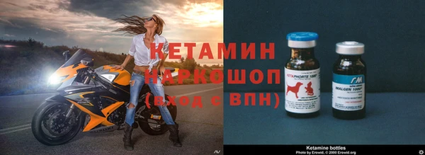 мефедрон Аркадак