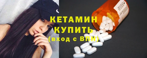 jwh Балабаново
