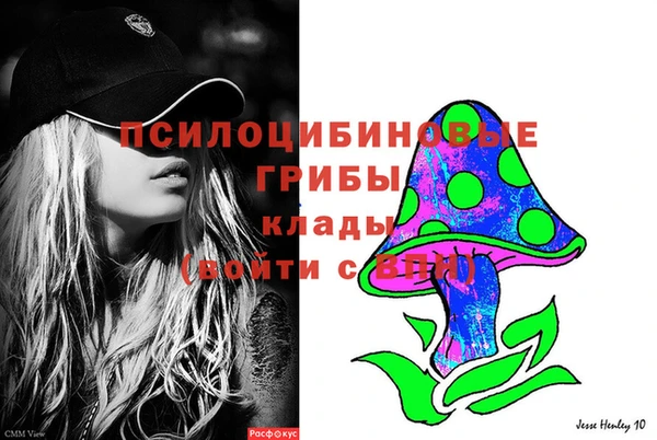 jwh Балабаново