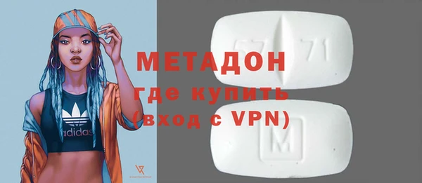 прущий лед Арсеньев
