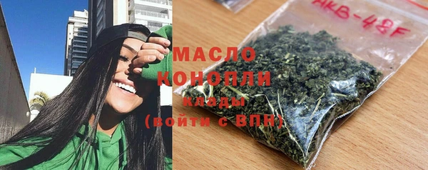 кокаин VHQ Армянск