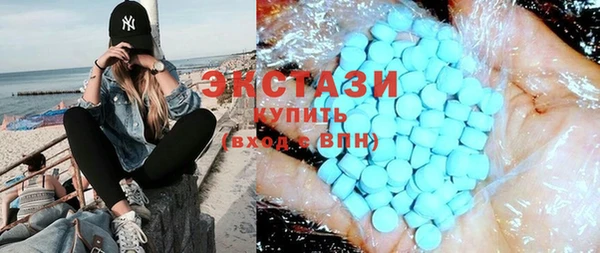 мефедрон Аркадак