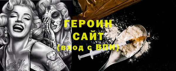 jwh Балабаново