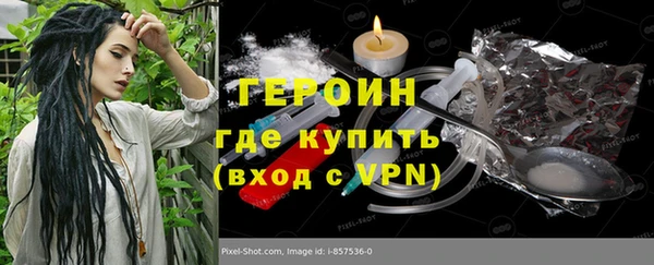 прущий лед Арсеньев