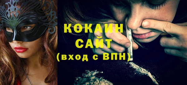 таблы Наволоки