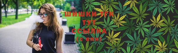 спиды Балахна