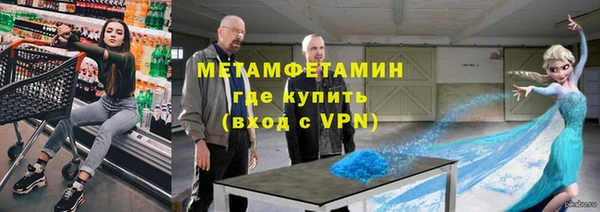 прущий лед Арсеньев
