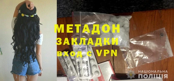 прущий лед Арсеньев