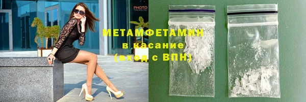 jwh Балабаново