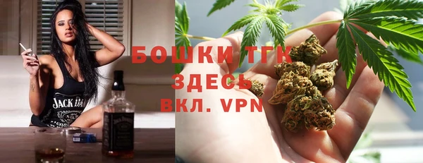 гашиш Баксан