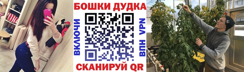 это какой сайт  Бутурлиновка  Марихуана план 